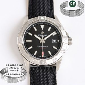 Breitling Avenger Super Clone Replica Uhren – AAA+ Qualität aus Deutschland 1136590406 - front view